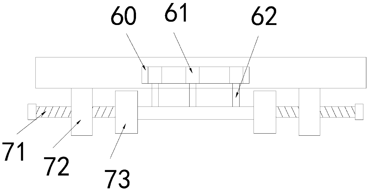 Wafer etching device