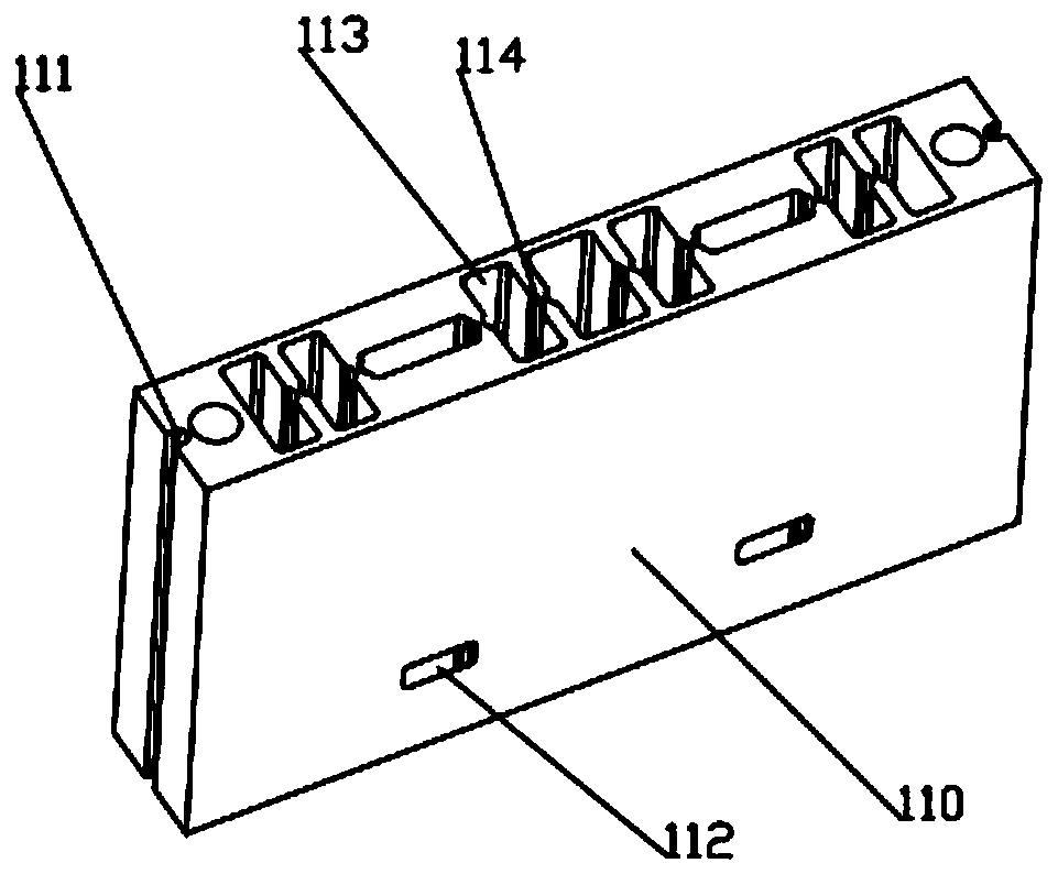 Protection plate and long module cutting method