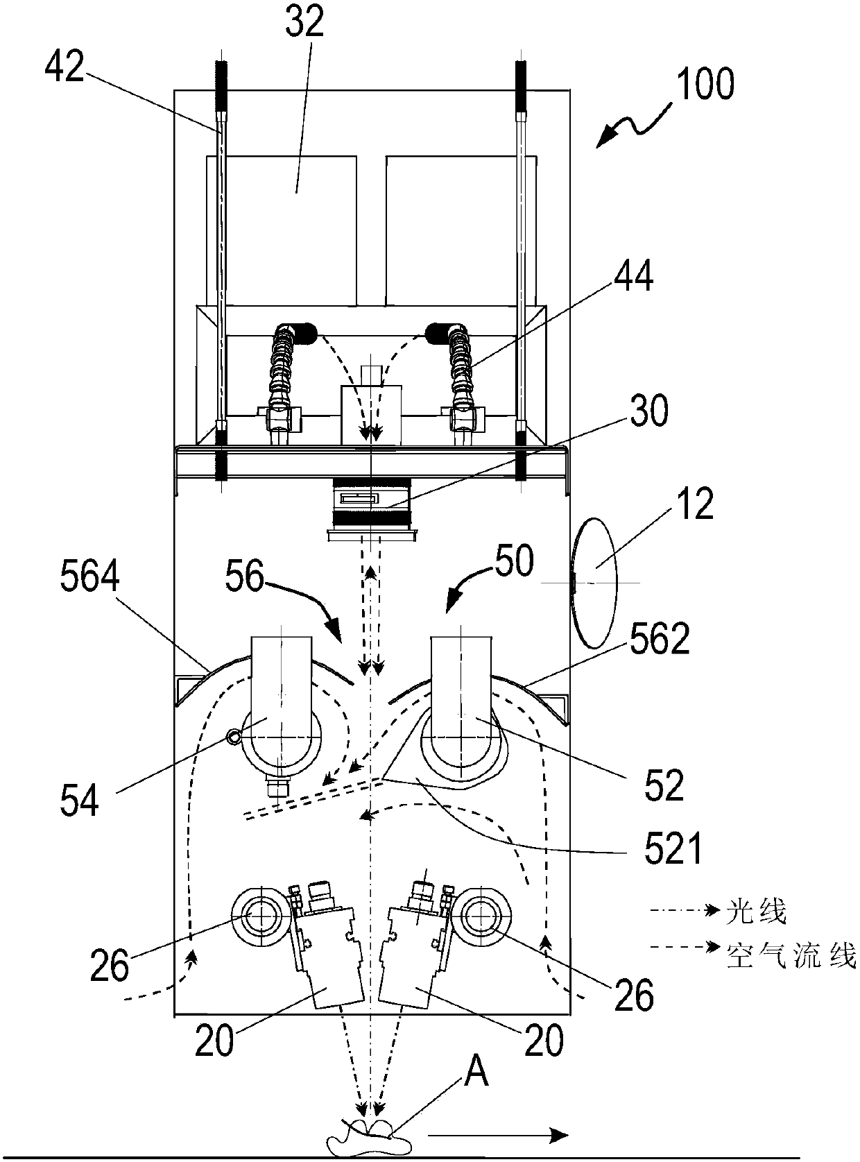 Air-cooled dust-proof high-speed image acquisition device