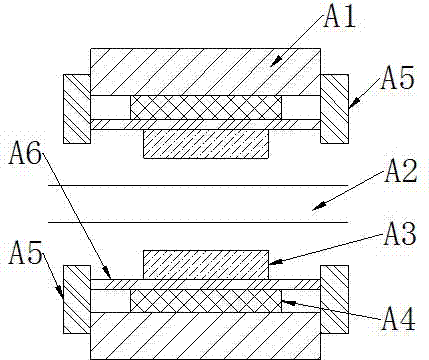 Combined support device of magnetic bearing rotor system