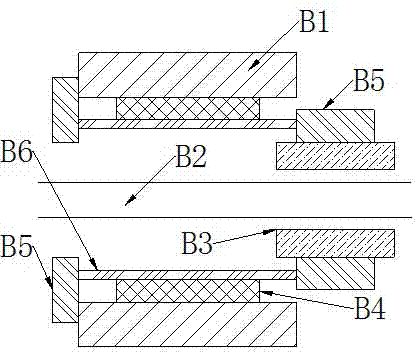 Combined support device of magnetic bearing rotor system