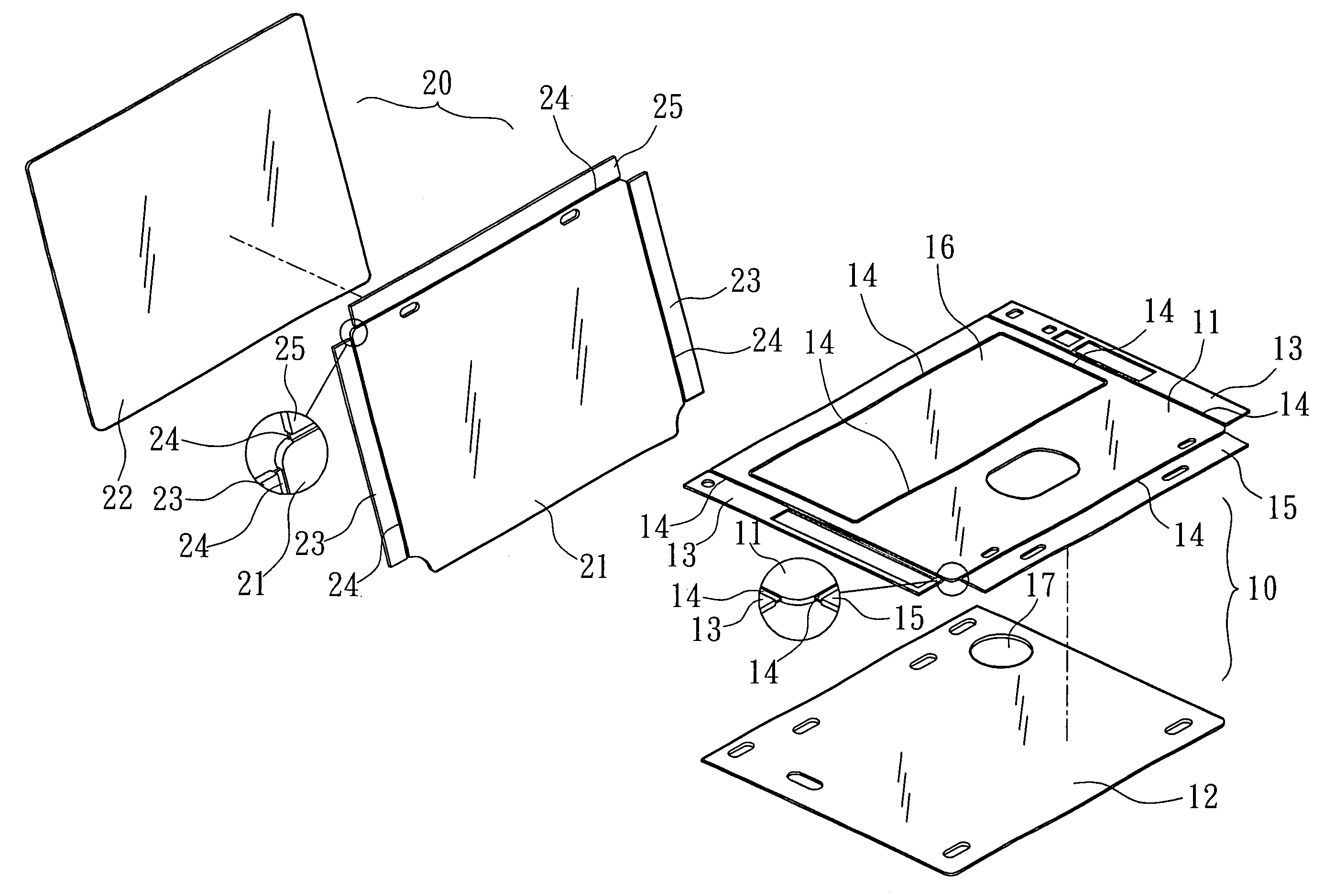 Notebook computer protector