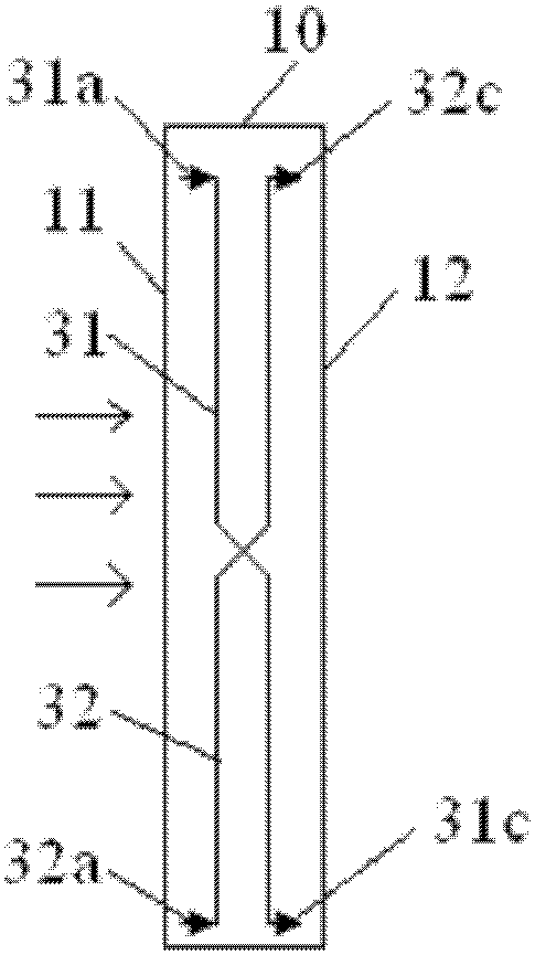 Evaporator