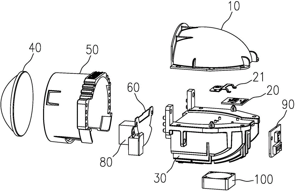 LED (Light Emitting Diode) automobile high-beam and low-beam integrated headlamp