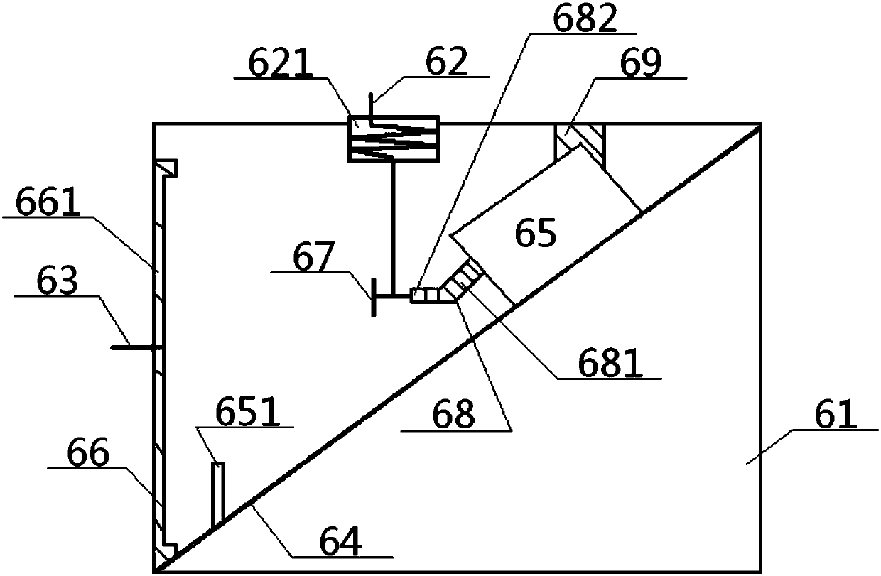 Medicine evaporation method disease treating instrument