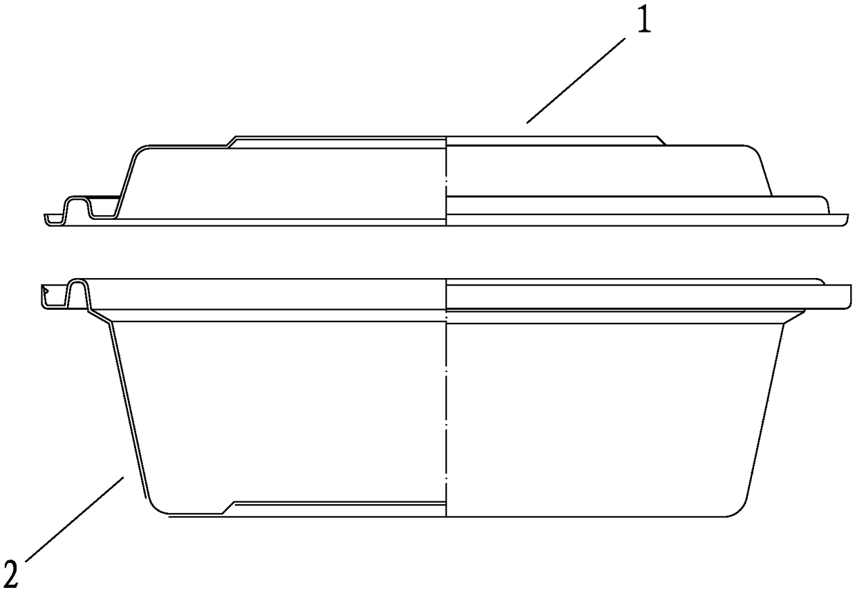 Improved sealed packaging container