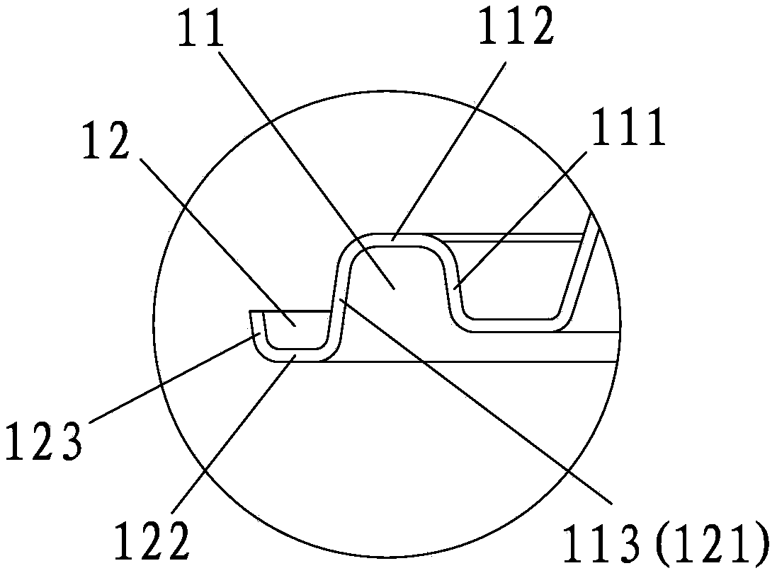 Improved sealed packaging container