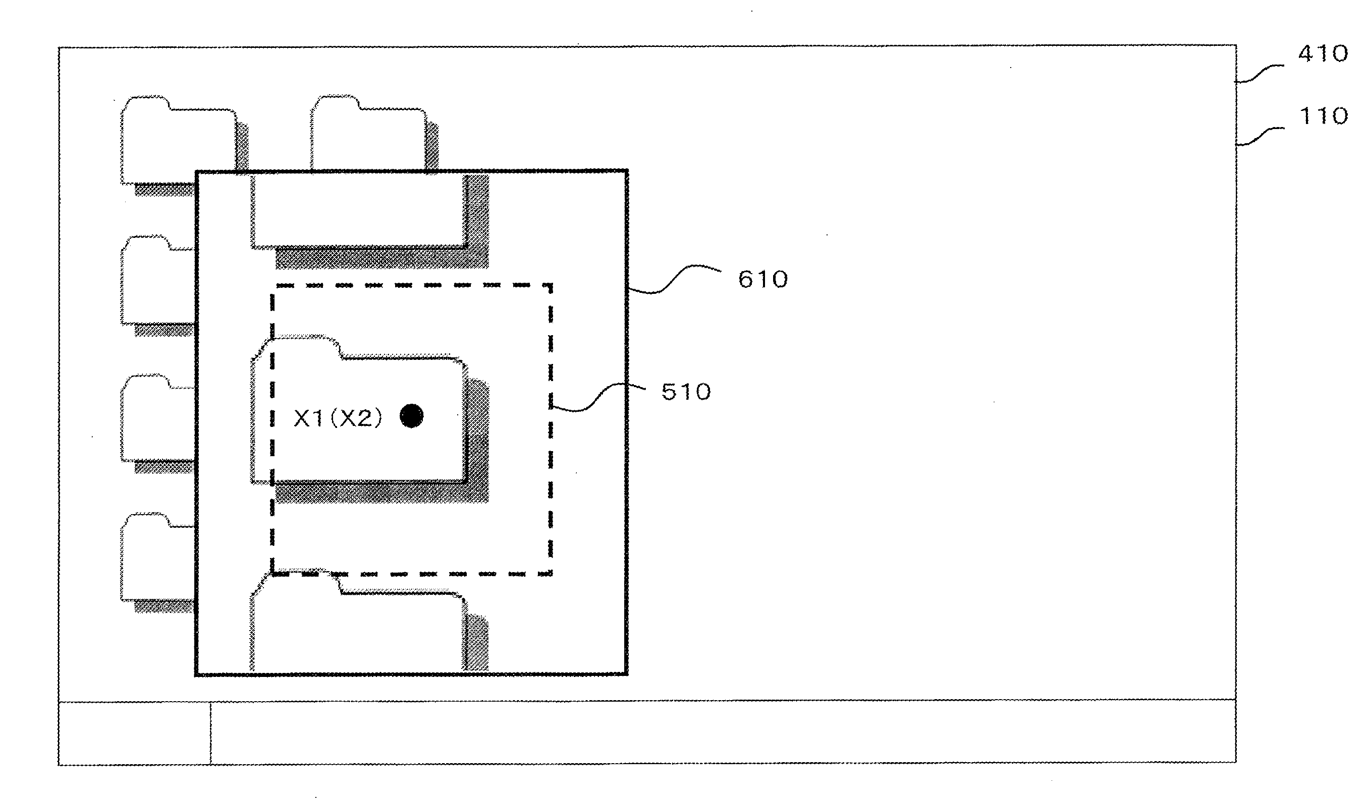 Information processing apparatus