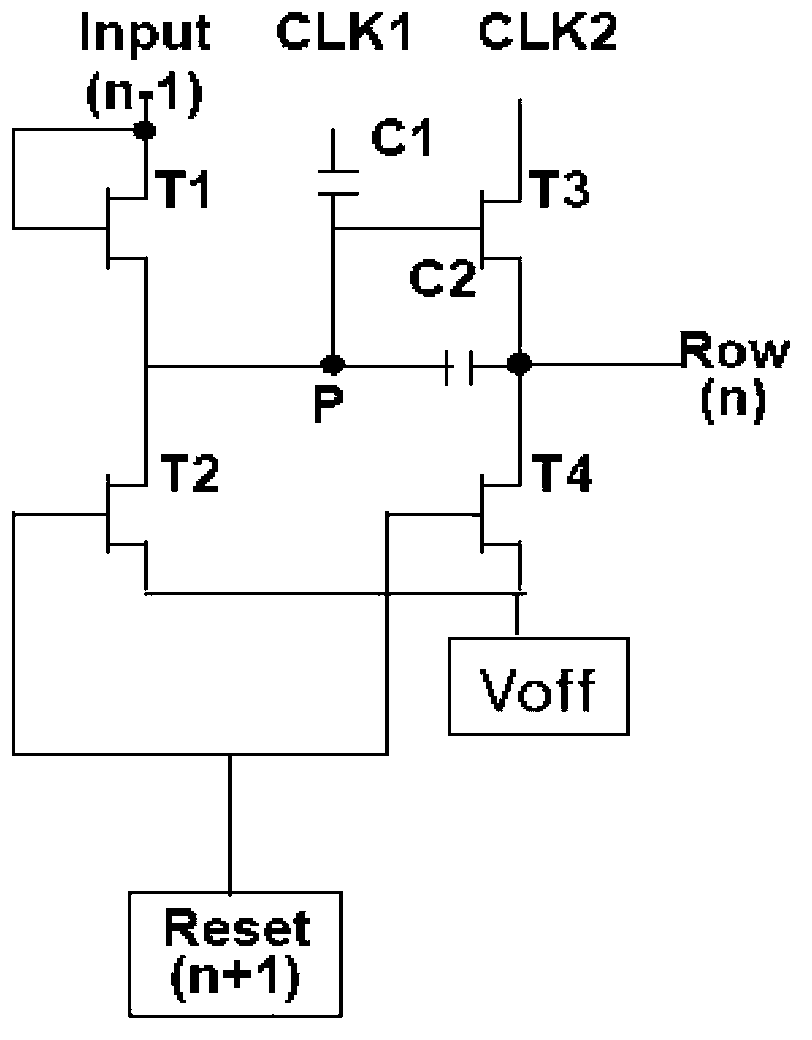 Shift register, display device, gate drive circuit and driving method