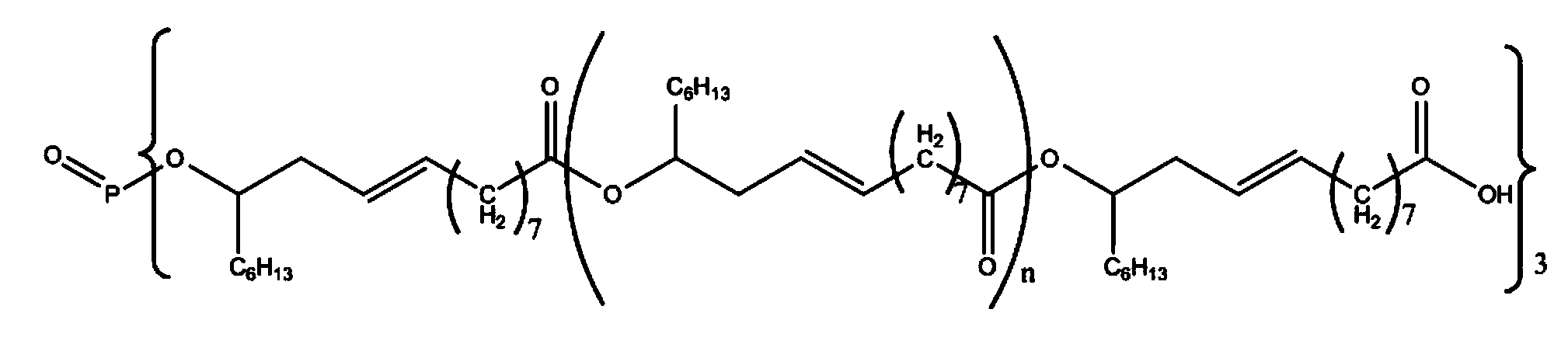 Polyricinoleate phosphate and preparation method thereof, and application of polyricinoleate phosphate in preparing biodegradable trace cutting oil