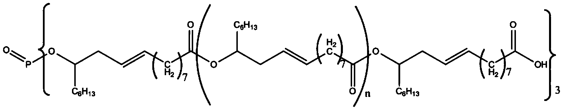 Polyricinoleate phosphate and preparation method thereof, and application of polyricinoleate phosphate in preparing biodegradable trace cutting oil