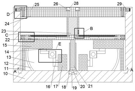 Anti-collision parking charging device