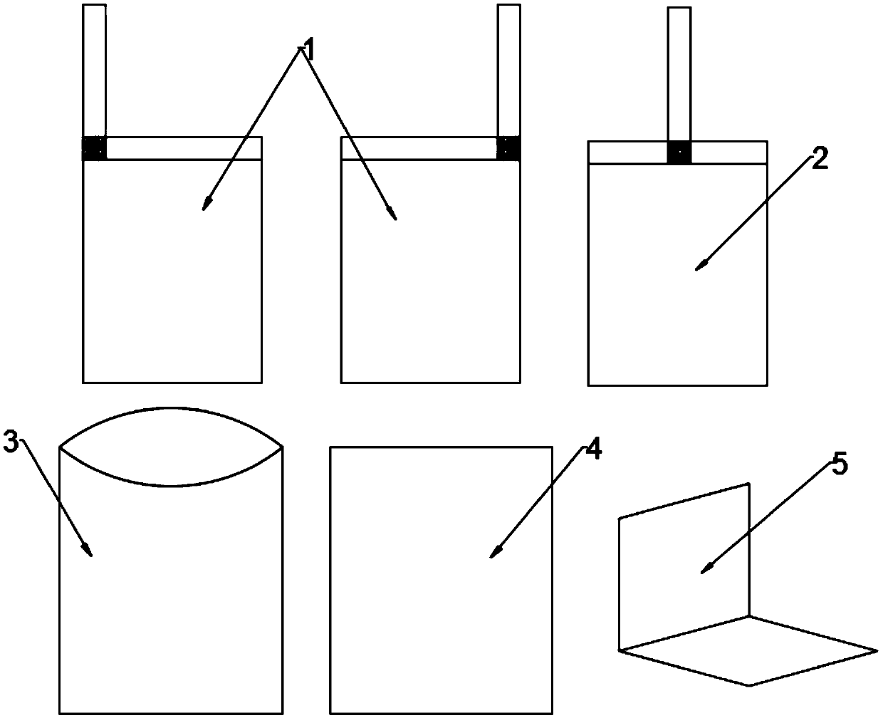 Symmetrical battery and preparation method thereof