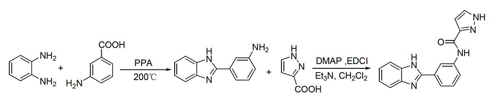 Benzimidazole derivative, and preparation method and application thereof