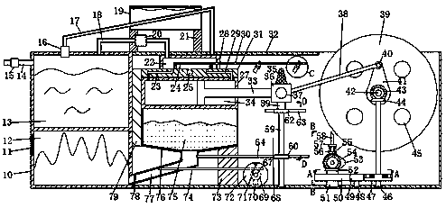 Self-circulation steam engine