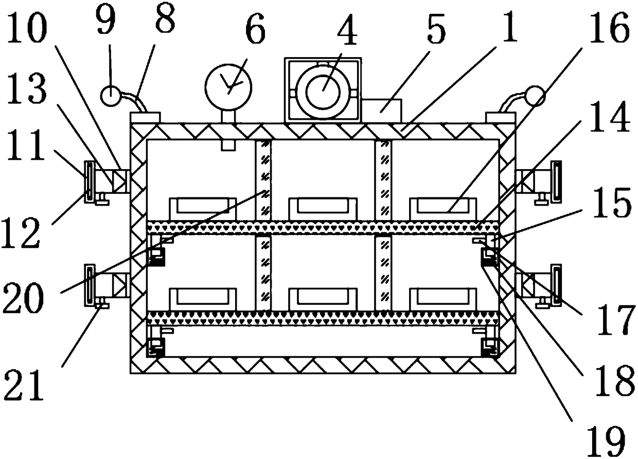 Vacuum sample conveying inspection storage box