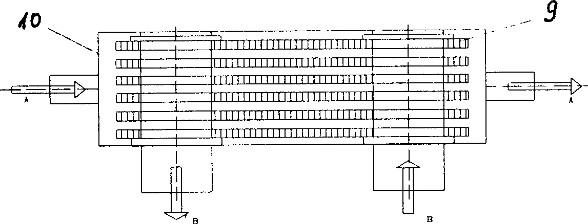 All fins heat-exchanger combined lithium bromide absorption refrigerator