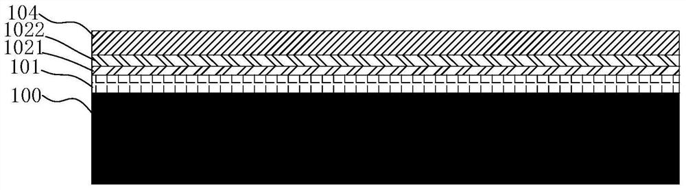 Conductive electrode, preparation method thereof and electronic equipment