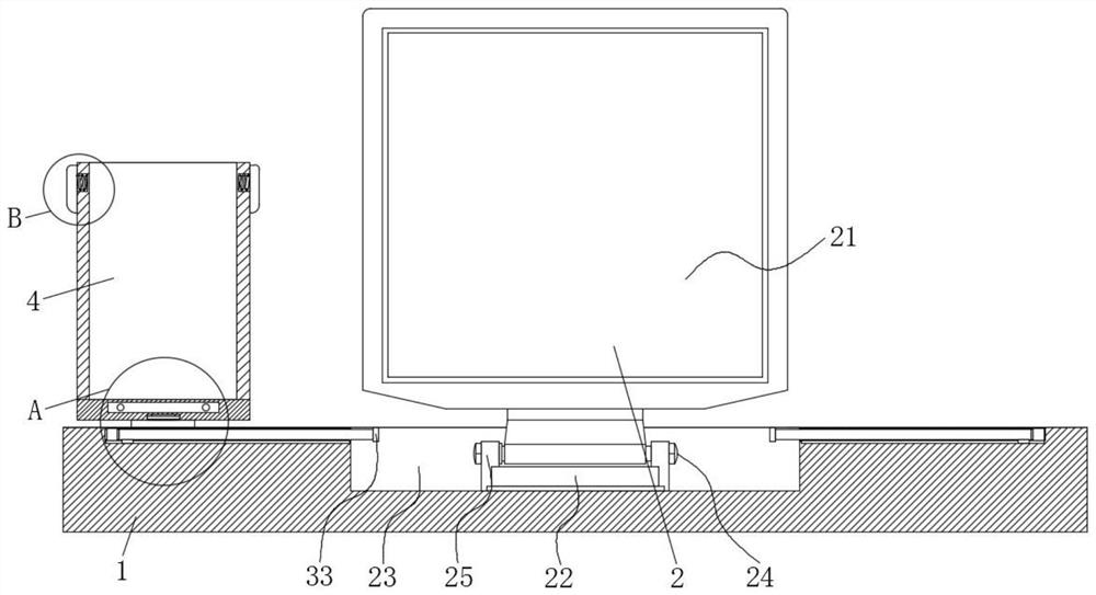 Novel mathematical probability statistics principle fitting degree demonstration device