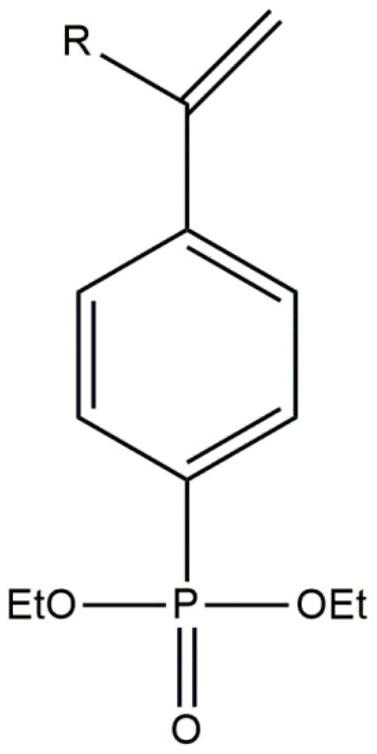 Styrene phosphonic acid curing agent, synthesis method and application