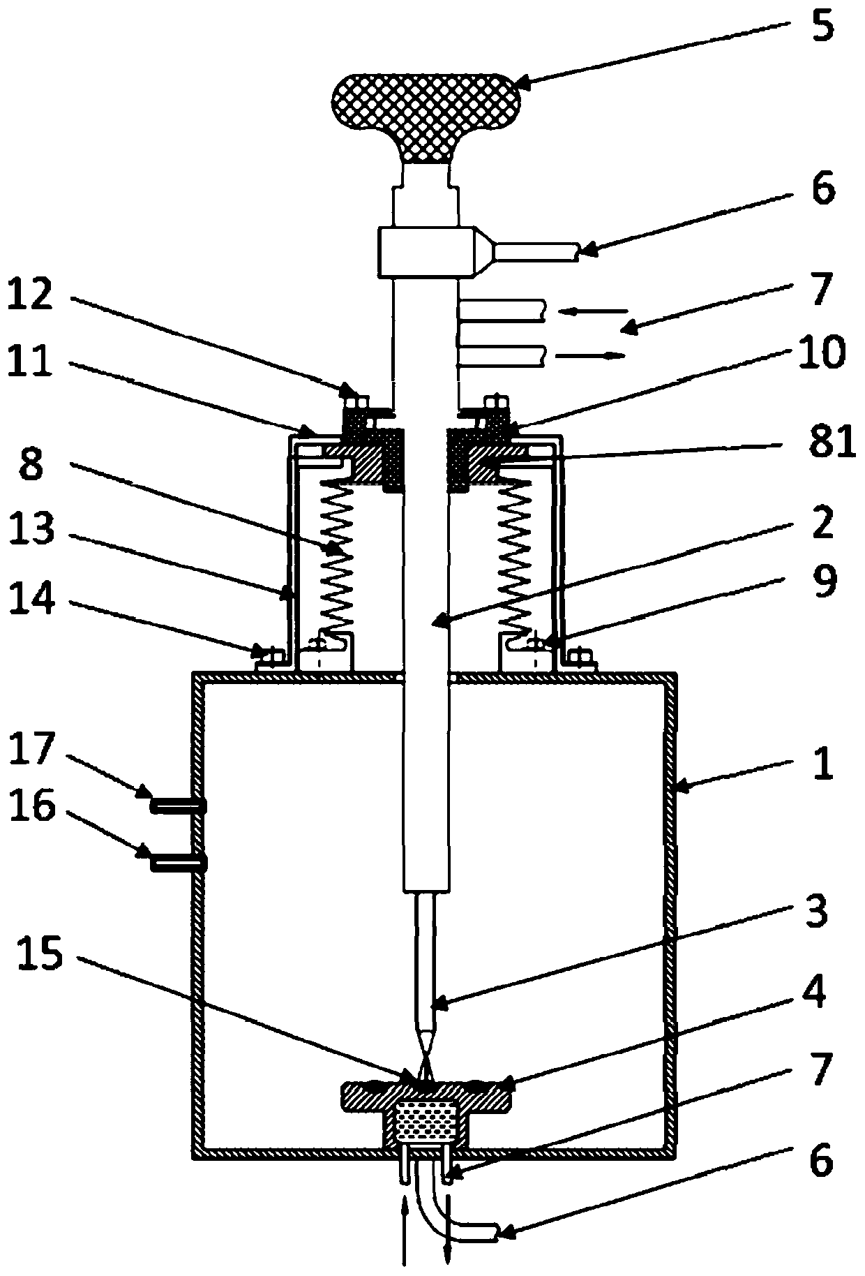 Small electric arc smelting furnace