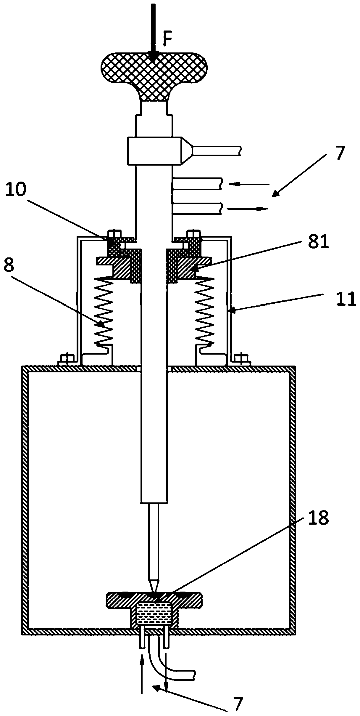 Small electric arc smelting furnace