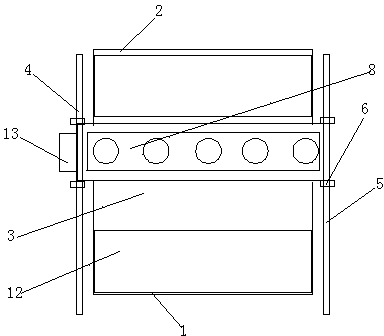 Paper raw material pulp smashing device