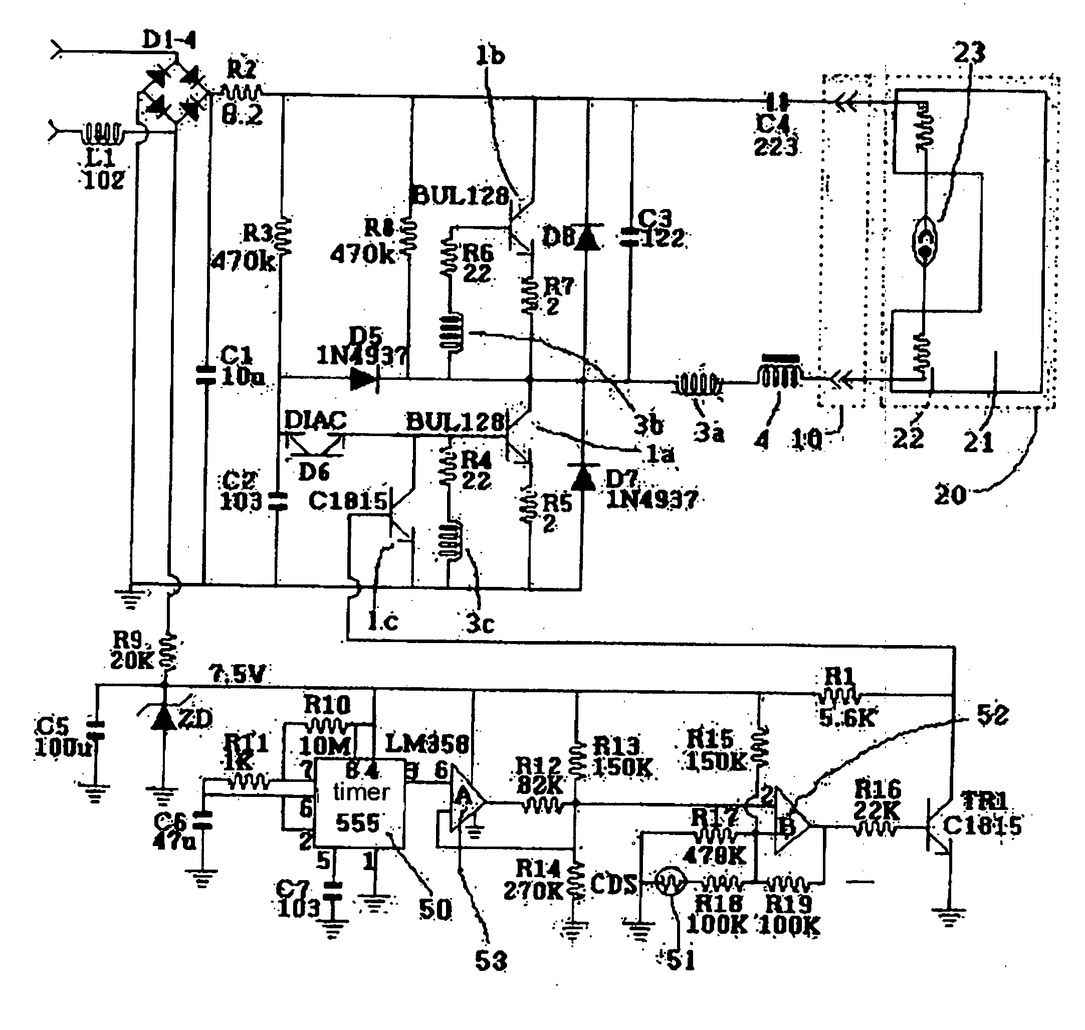 Energy-saving Modular Compact Fluorescent Lamp
With A Detachable Glass Bulb Unit