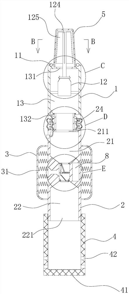 Medical vibrissa removing device