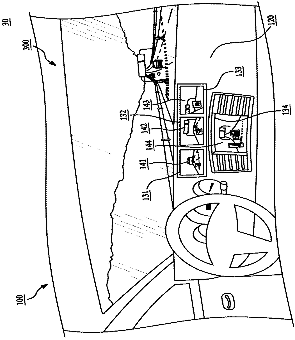 An autonomous vehicle with improved visual detection ability