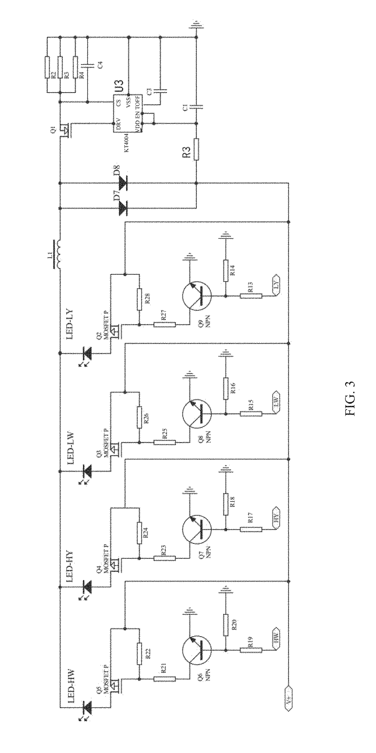 LED automobile headlight with switchable dual-color temperature