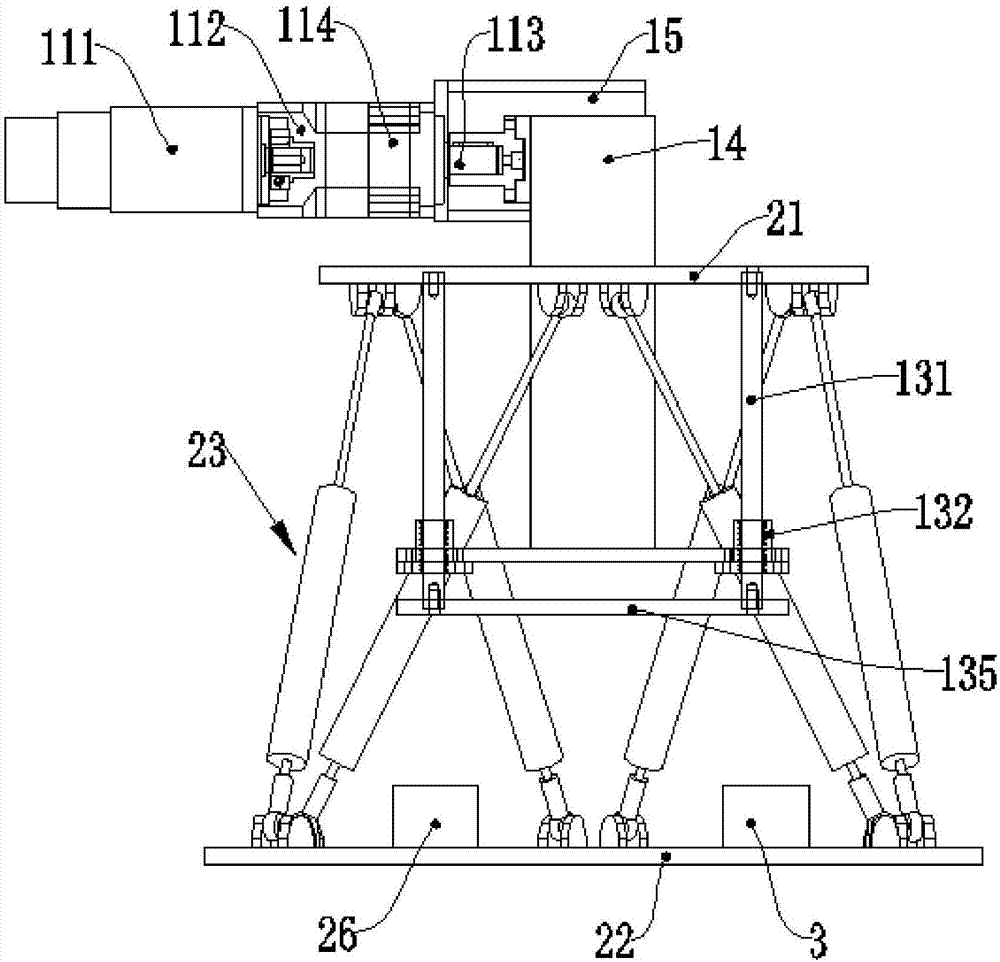 Wave compensation measuring device and measuring method and application thereof in ocean platform