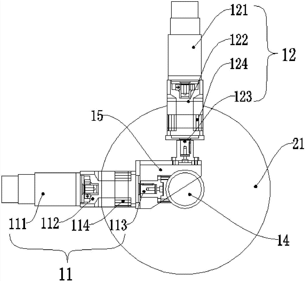 Wave compensation measuring device and measuring method and application thereof in ocean platform