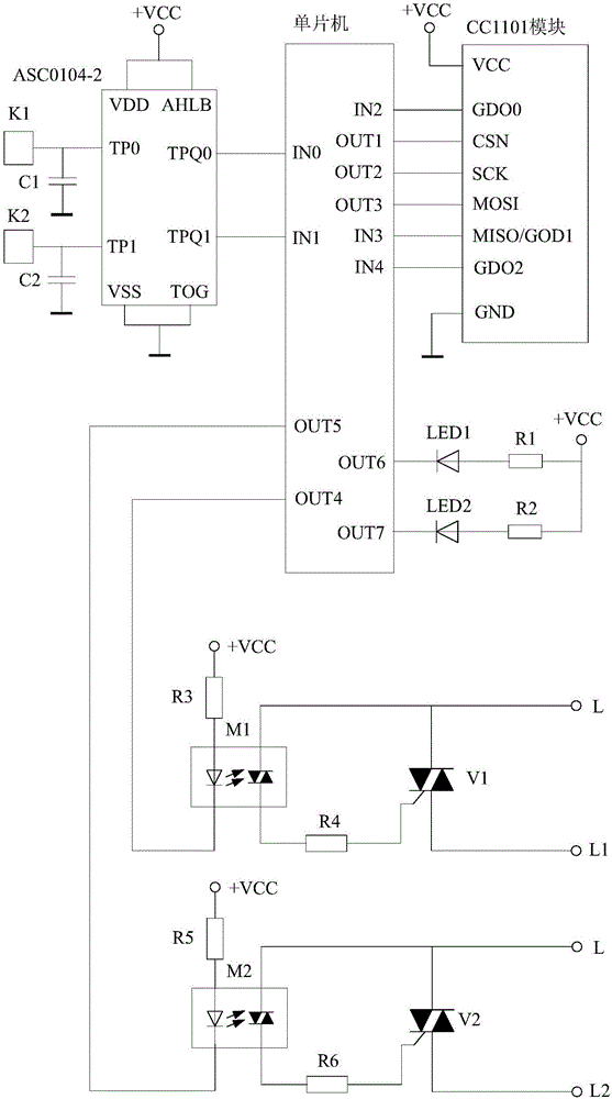 Wireless networking touch switch