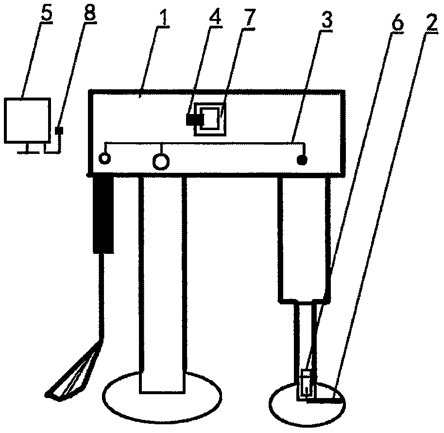 Fixed-point adjusting device for reference part of dispersion diameter of disperser