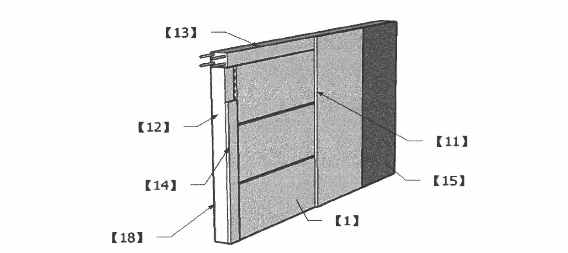 Heat preservation system for large-scale horizontal hole composite sandwich heat-preservation wallboard