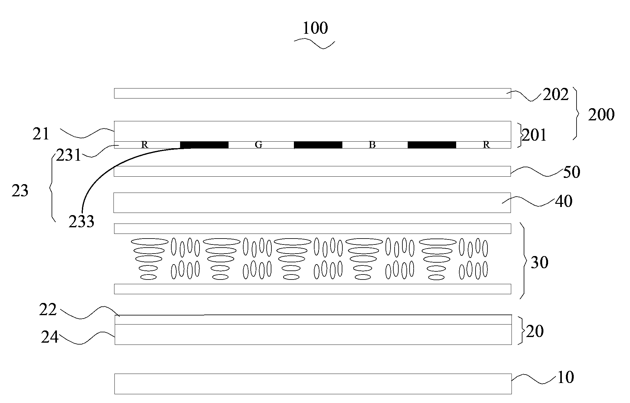 Light polarization and filtration module and touch display screen