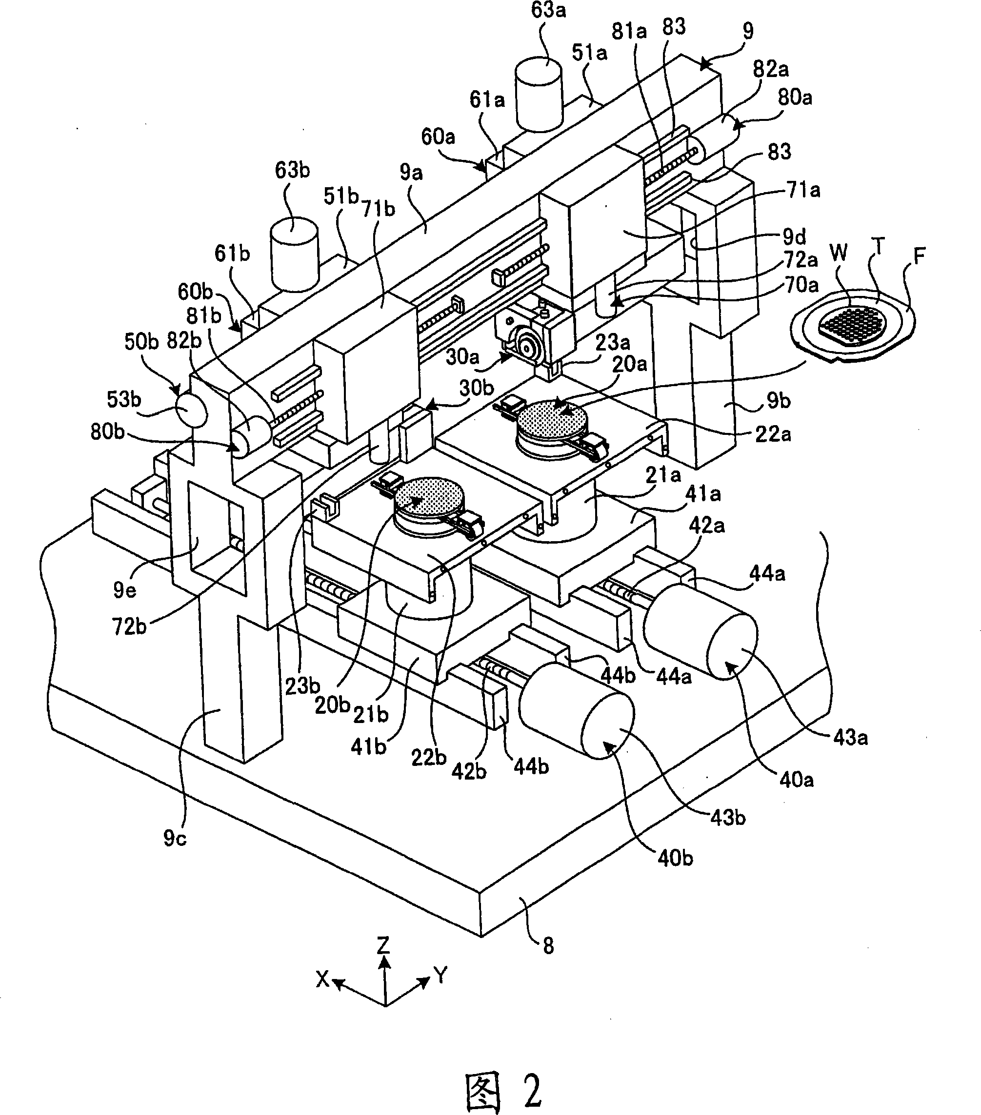 Processing method for wafer