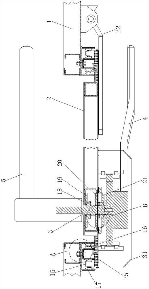 Shielding electric fan-shaped door