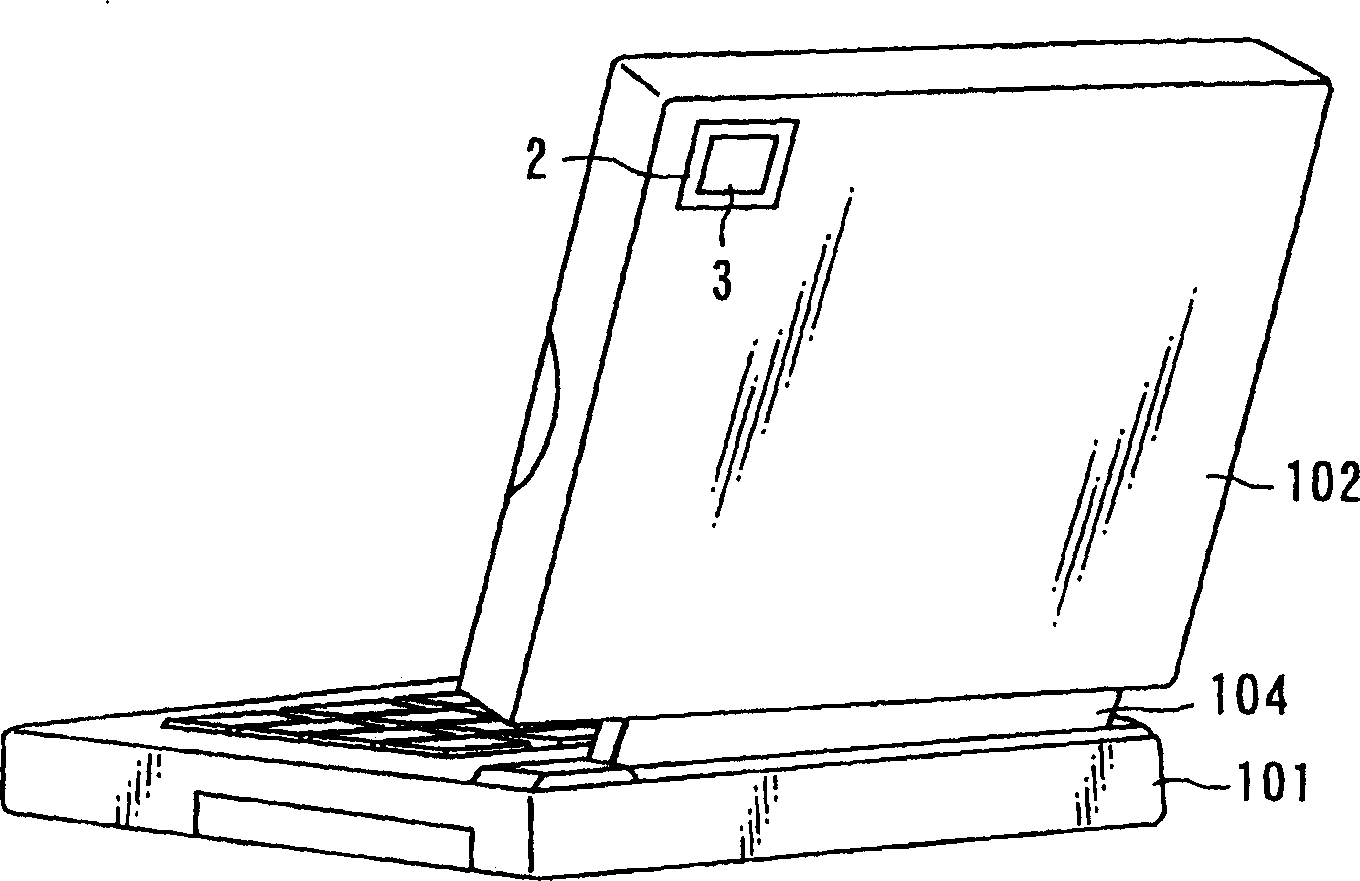 Radio communicating device and information processing device arranged with such device