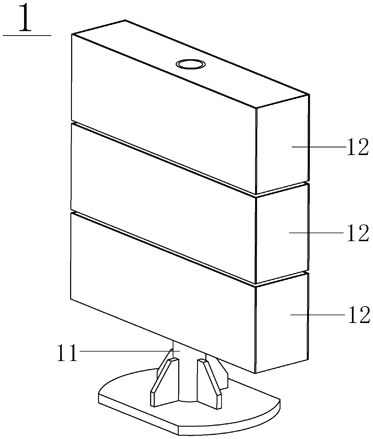 Rotating screen and rotation control method