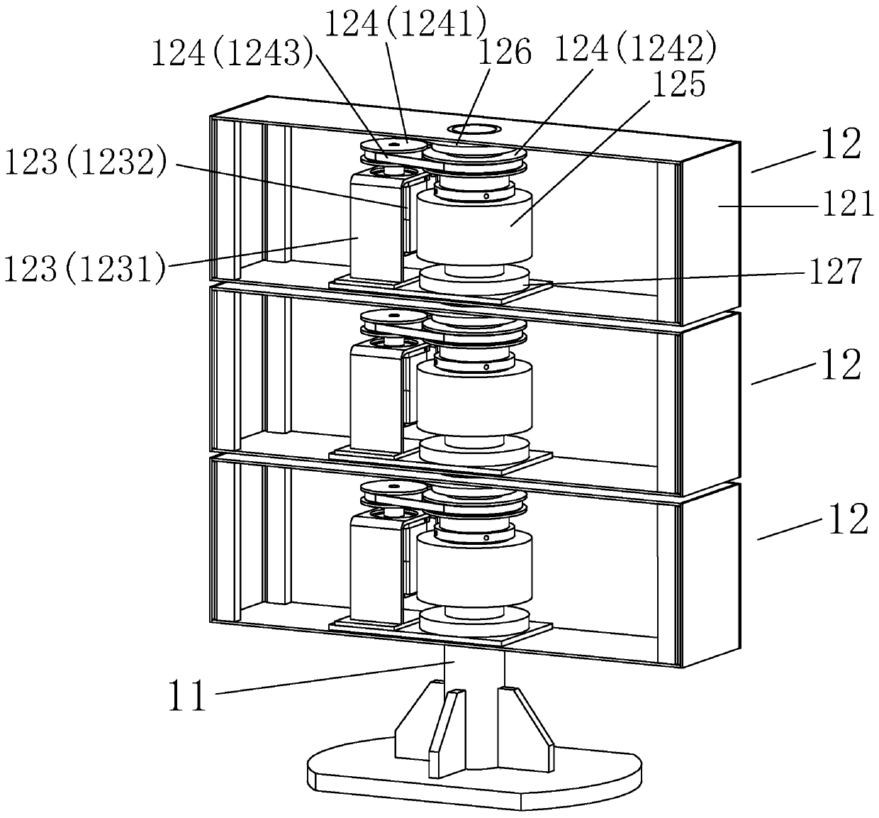 Rotating screen and rotation control method