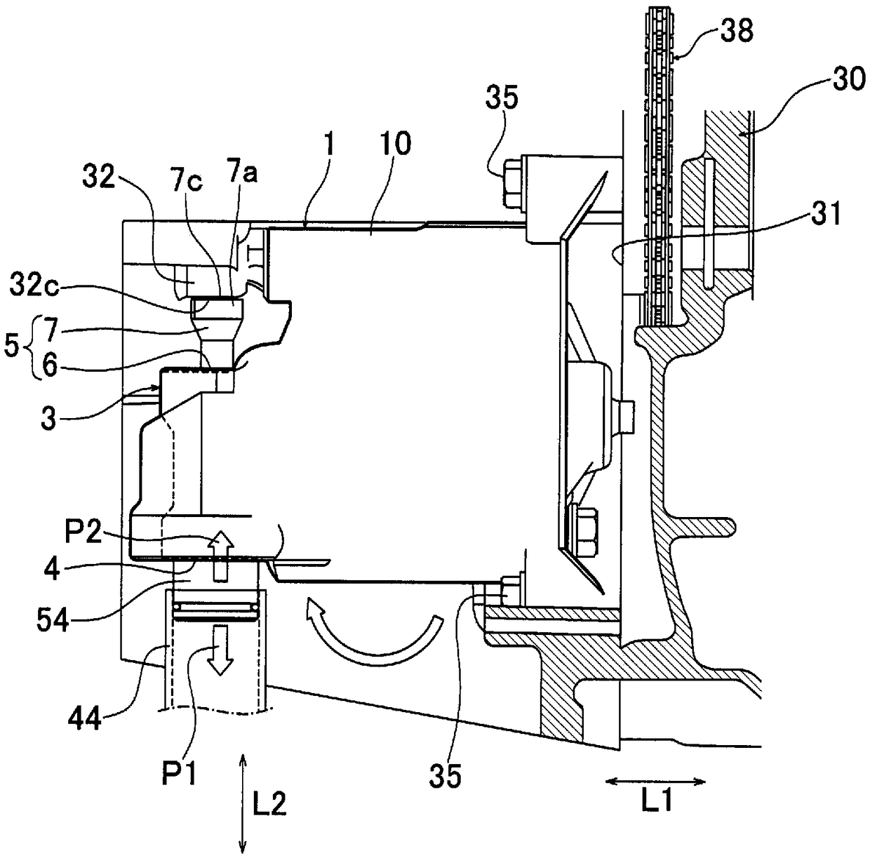 Hydraulic pump installation structure