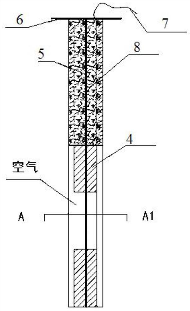 A Controlled Blasting Method for Reducing Loss and Depletion