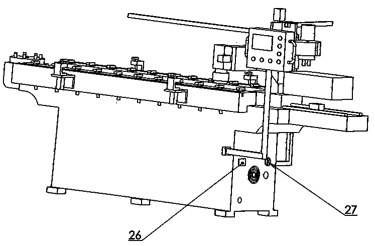 Nonmetal frame machine