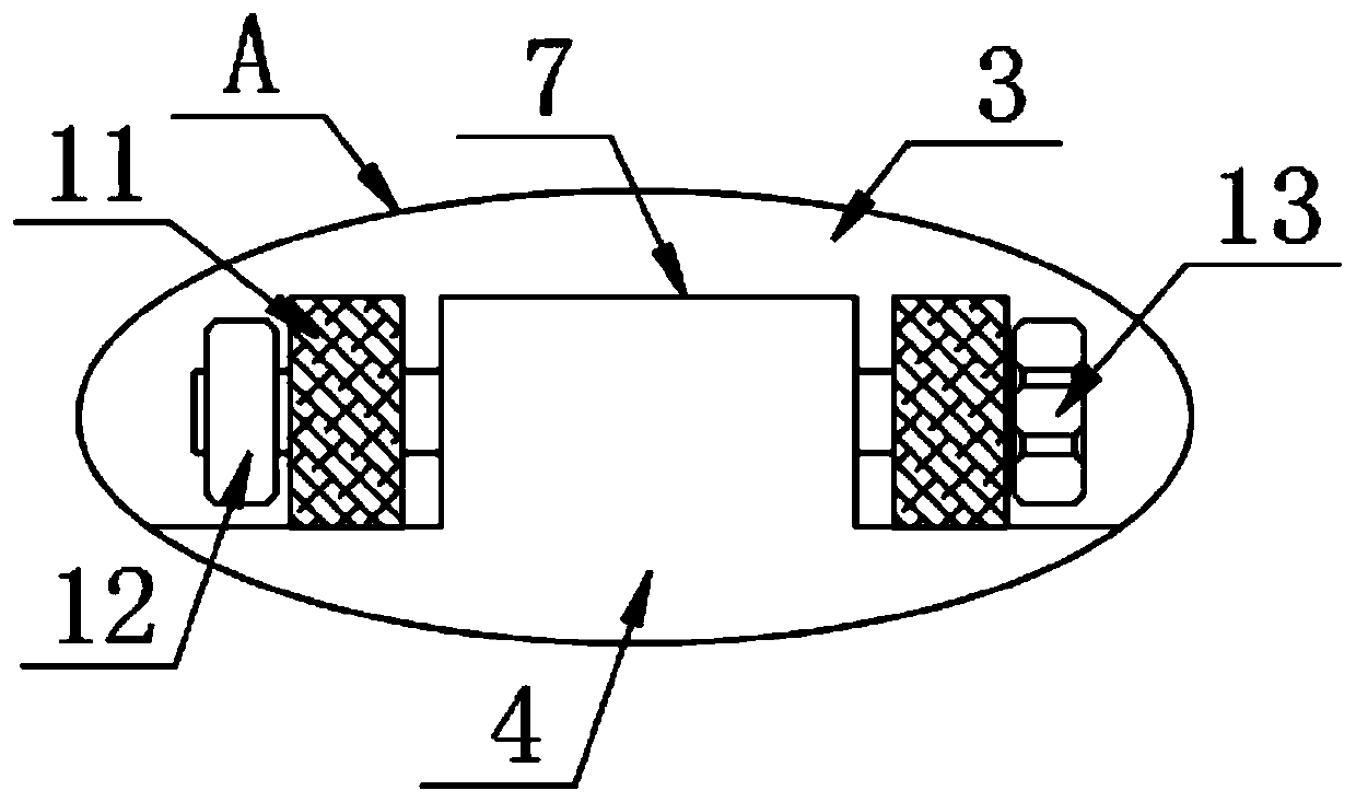 A high-stability floating photovoltaic system and its installation method