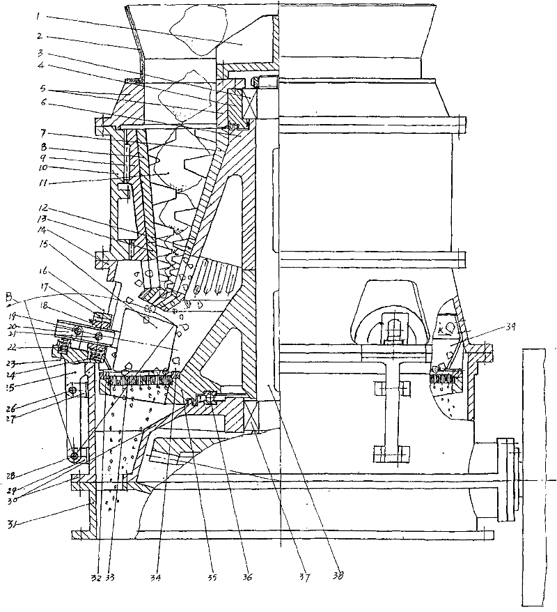 Combined super-fine crusher