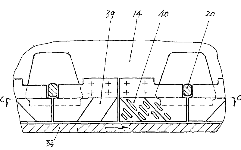 Combined super-fine crusher