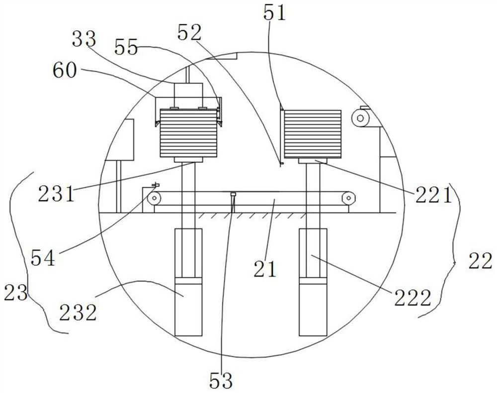 Multi-station spoke steel plate feeding system