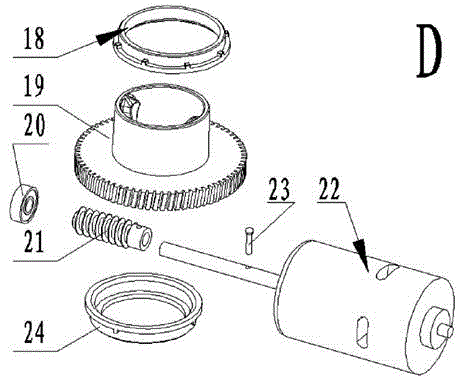 Food baking machine